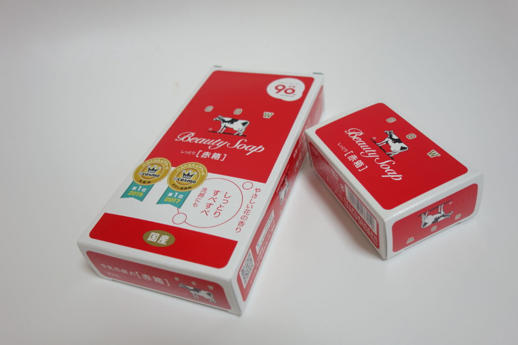 コスパ最強でお肌にとっても優しい牛乳石鹸 紳士のお小遣いワードローブ